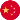 bandera {país}