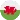 bandera {país}