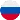 bandera {país}